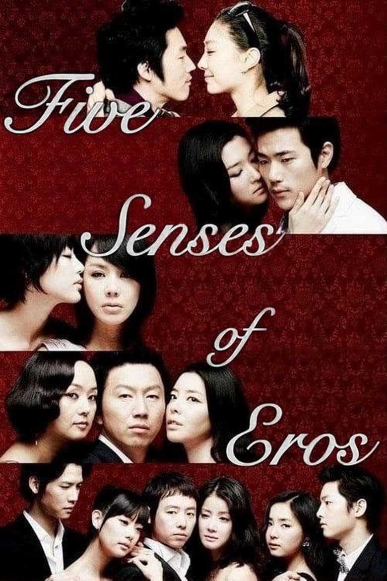 Five Senses of Eros Kisskh English Subtitle Full Movie Free Watch And Download Eng Sub