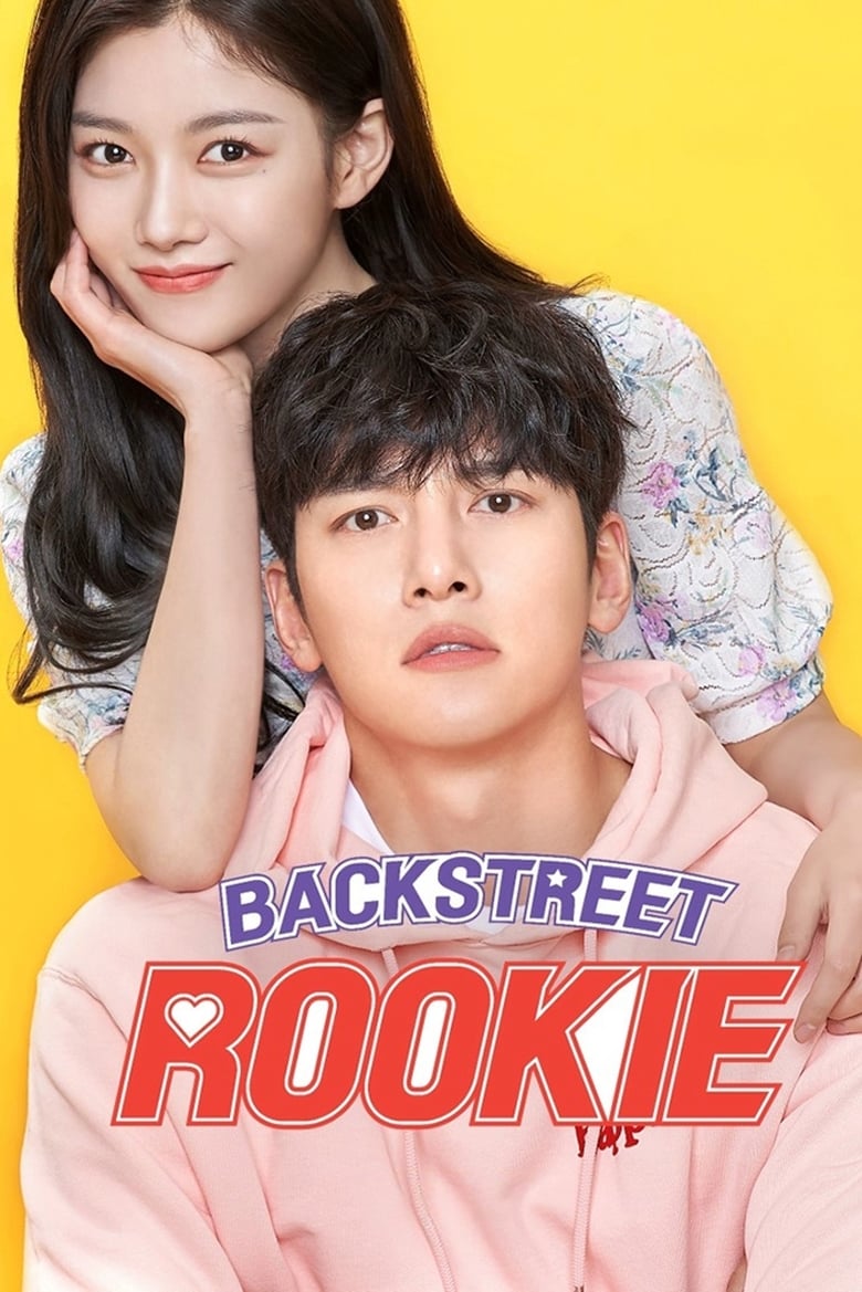 [16 END]-Backstreet Rookie Kisskh English Subtitle Full Movie Free Watch And Download Eng Sub