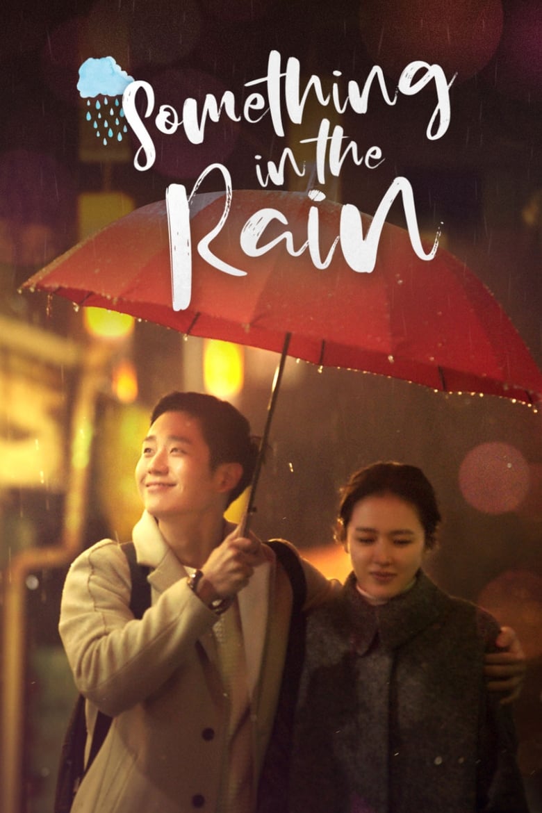 [16 END]-Something in the Rain Kisskh English Subtitle Full Movie Free Watch And Download Eng Sub