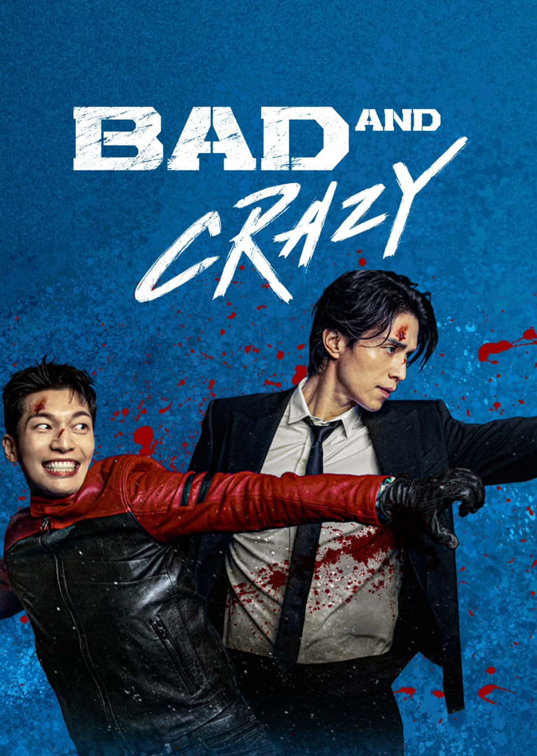 [12 END]-Bad and Crazy Kisskh English Subtitle Full Movie Free Watch And Download Eng Sub