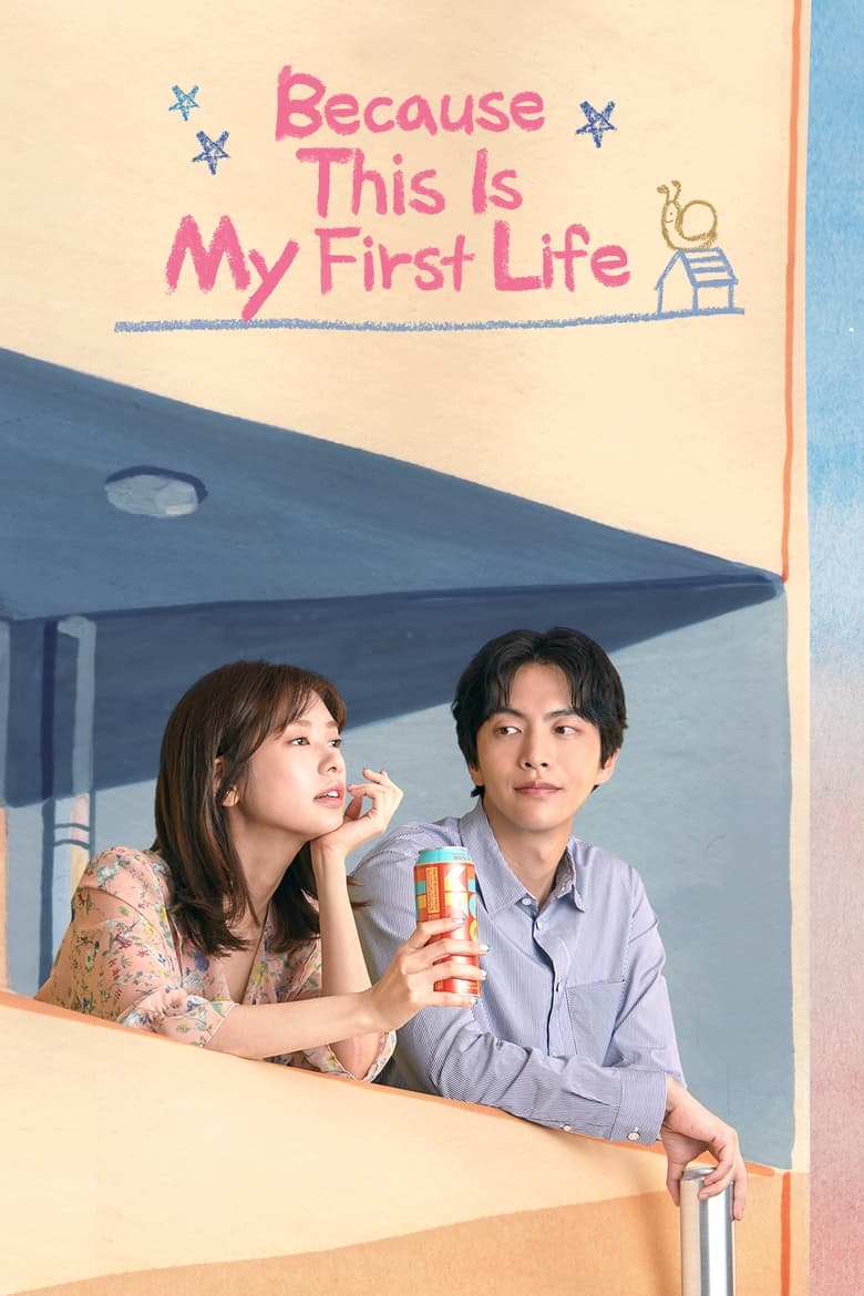 [16 END]-Because This Is My First Life Kisskh English Subtitle Full Movie Free Watch And Download Eng Sub