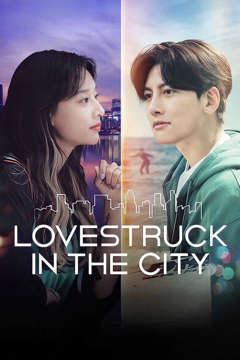 [17 END]-Lovestruck in the City Kisskh English Subtitle Full Movie Free Watch And Download Eng Sub