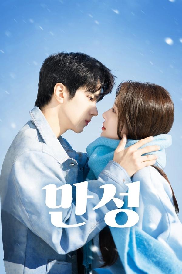 [END 22] City of Romance (2025) Kisskh English Subtitle Full Movie Free Watch And Download Eng Sub