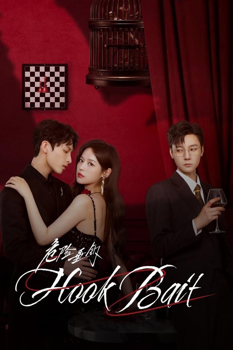 [END 24] Hook Bait (2025) English Subtitle Full Movie Free Watch And Download Eng Sub