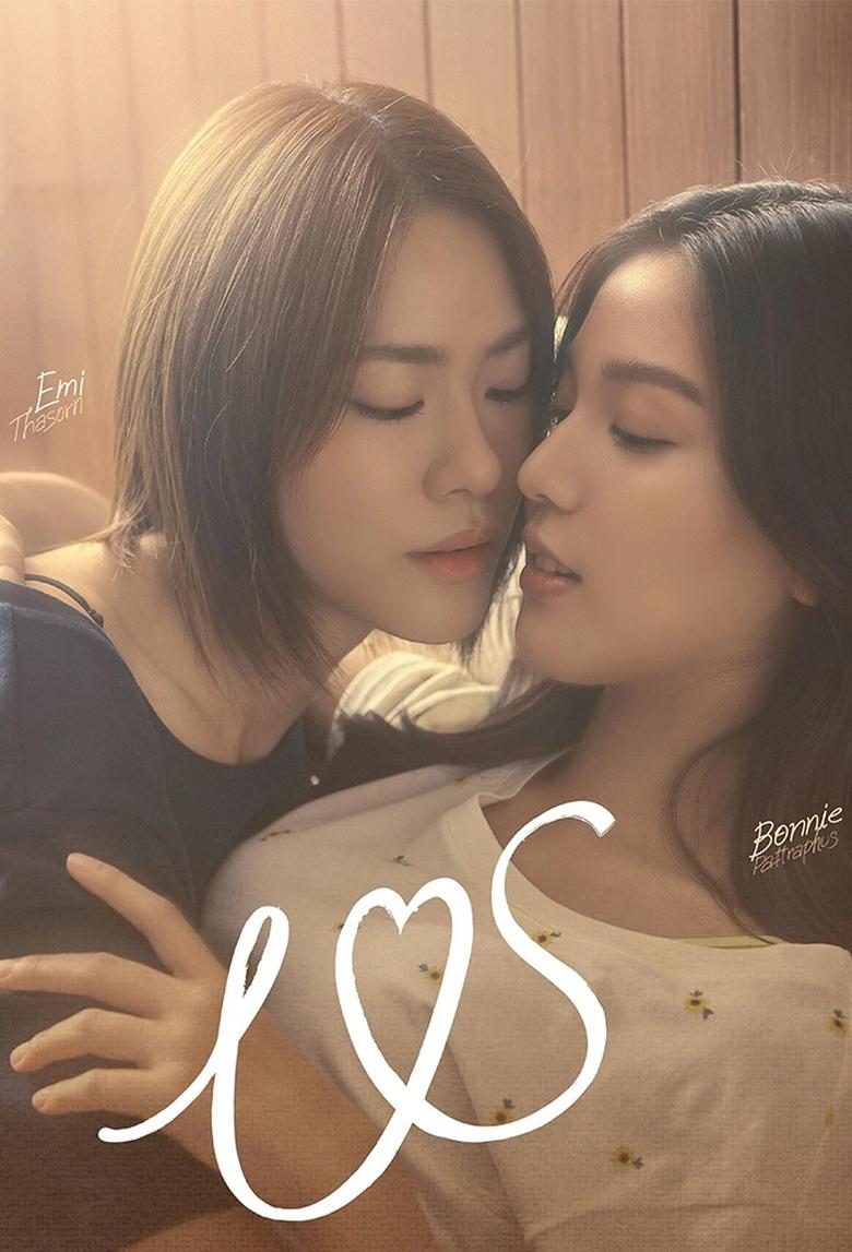 [EP 05] Us (2025) Kisskh English Subtitle Full Movie Free Watch And Download Eng Sub