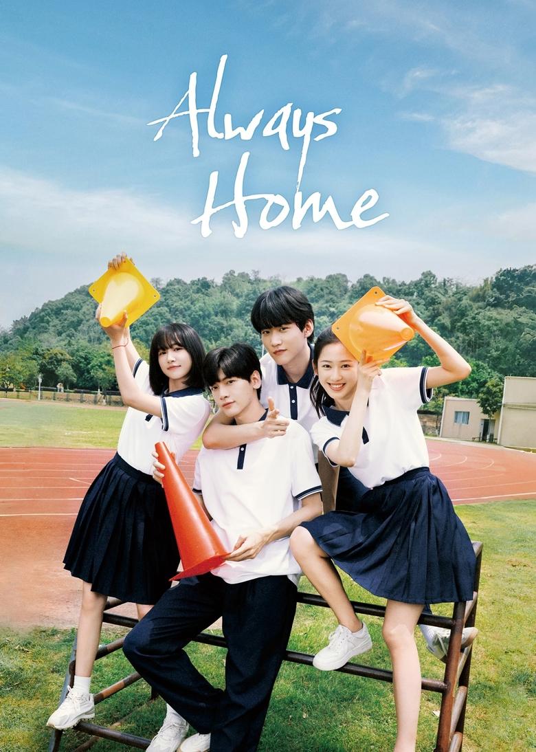 [EP 13] Always Home (2025) English Subtitle Full Movie Free Watch And Download Eng Sub