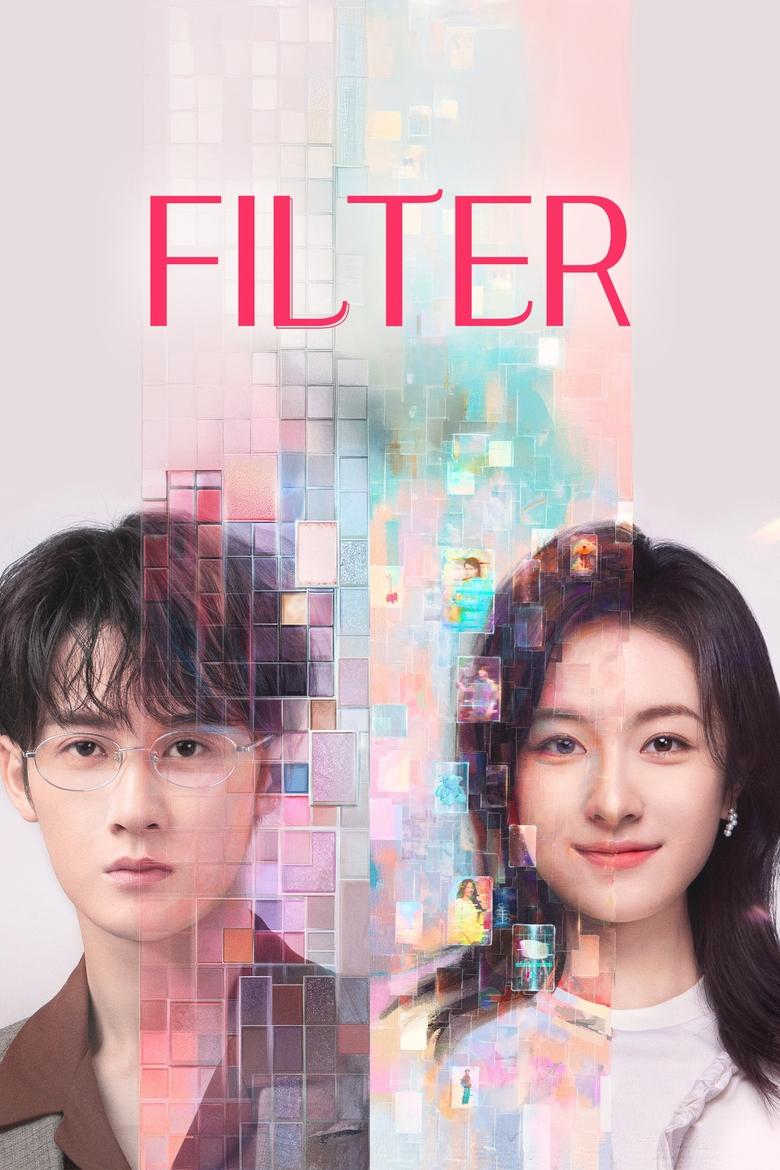 [EP 31] Filter (2025) English Subtitle Full Movie Free Watch And Download Eng Sub