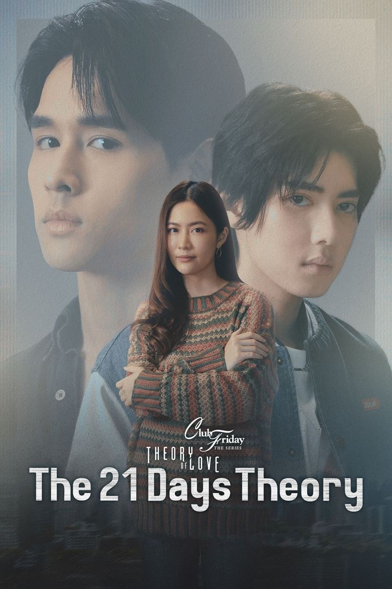 [END 04] The 21 Days Theory Kisskh English Subtitle Full Movie Free Watch And Download Eng Sub