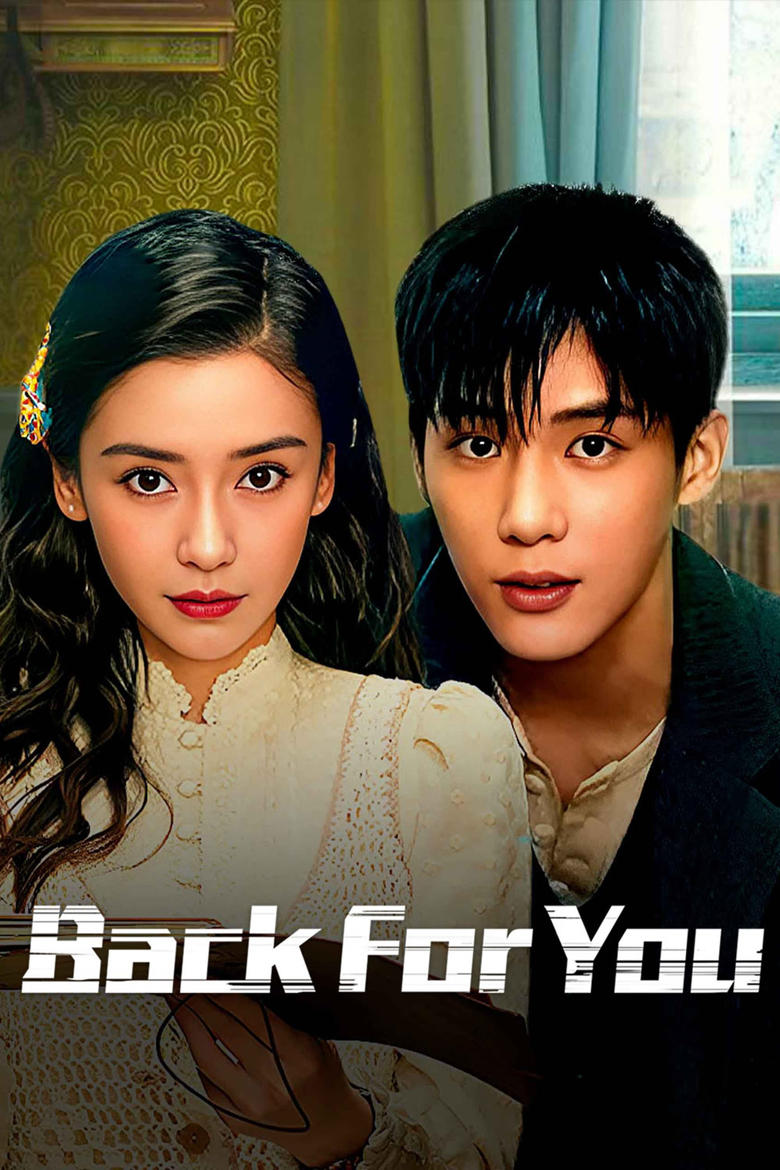 [END 12] Back for You Kisskh English Subtitle Full Movie Free Watch And Download Eng Sub