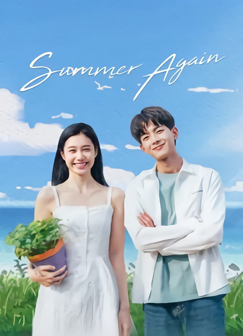 [END 24] Summer Again (2021) English Subtitle Full Movie Free Watch And Download Eng Sub