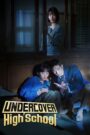 [EP 07] Undercover High School (2025) English Subtitle Full Movie Free Watch And Download Eng Sub