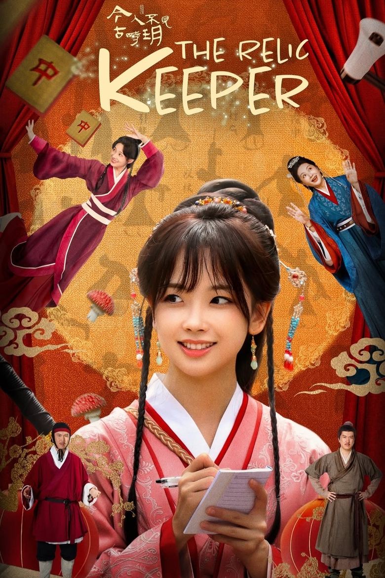 [END 15] The Relic Keeper Kisskh English Subtitle Full Movie Free Watch And Download Eng Sub