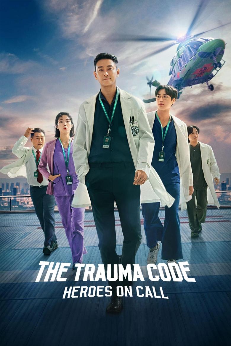 [END 08] The Trauma Code: Heroes on Call Kisskh English Subtitle Full Movie Free Watch And Download Eng Sub