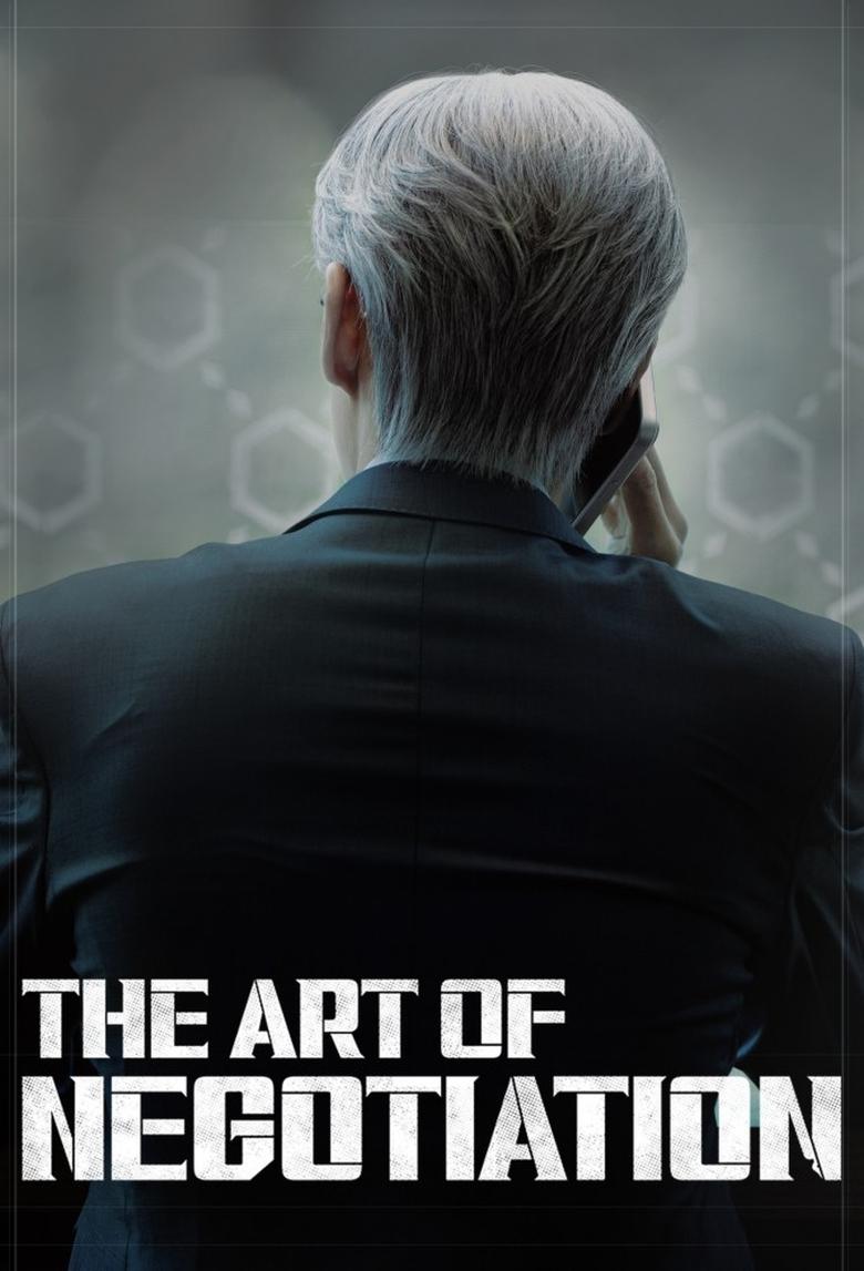 [EP 02] The Art of Negotiation (2025)