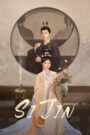 [END 40] Si Jin (2025) Kisskh English Subtitle Full Movie Free Watch And Download Eng Sub