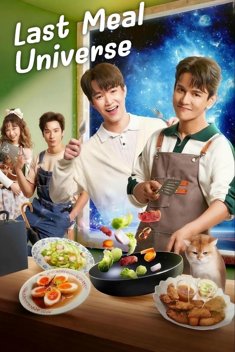 [EP 01] Last Meal Universe (2025) English Subtitle Full Movie Free Watch And Download Eng Sub