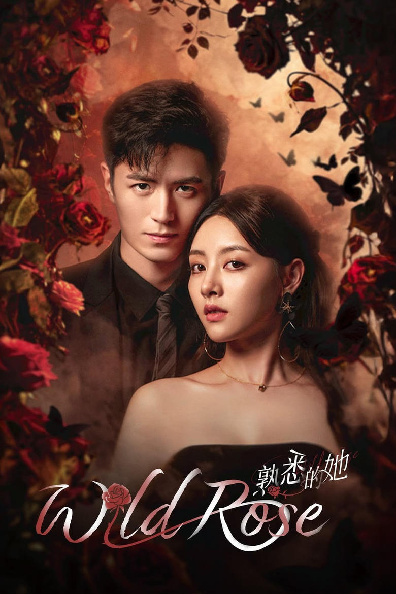 [END 24] Wild Rose (2025) English Subtitle Full Movie Free Watch And Download Eng Sub