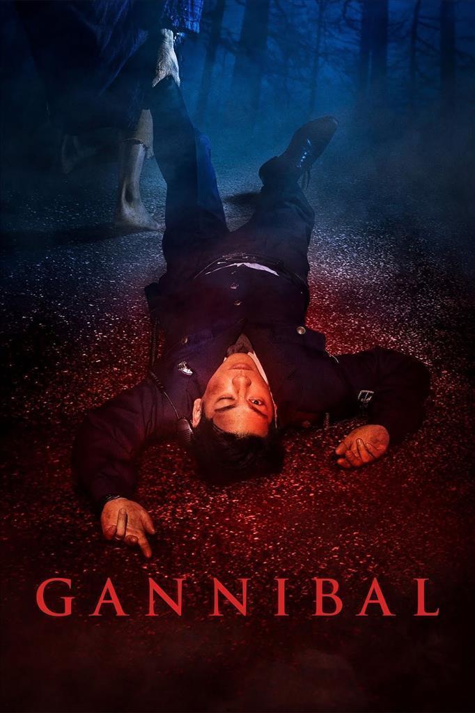 [END 07] Gannibal Season 1 (2022) English Subtitle Full Movie Free Watch And Download Eng Sub