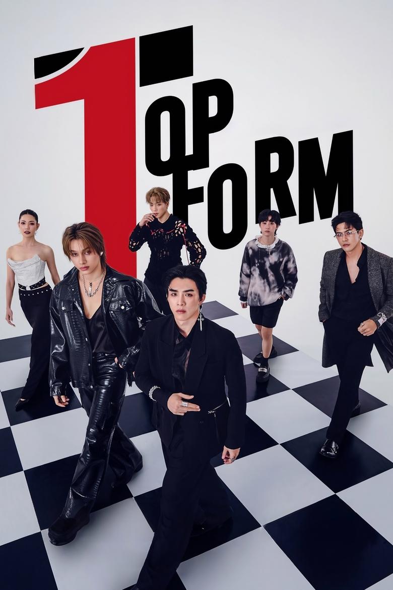 [EP 02] Top Form (2025) English Subtitle Full Movie Free Watch And Download Eng Sub