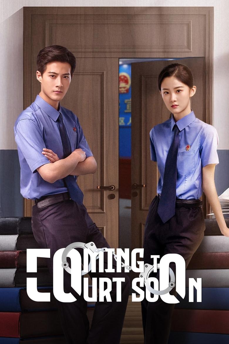 [EP 20] Coming to Court Soon (2025) Kisskh English Subtitle Full Movie Free Watch And Download Eng Sub