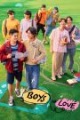 [EP 07] Boys in Love (2025) English Subtitle Full Movie Free Watch And Download Eng Sub