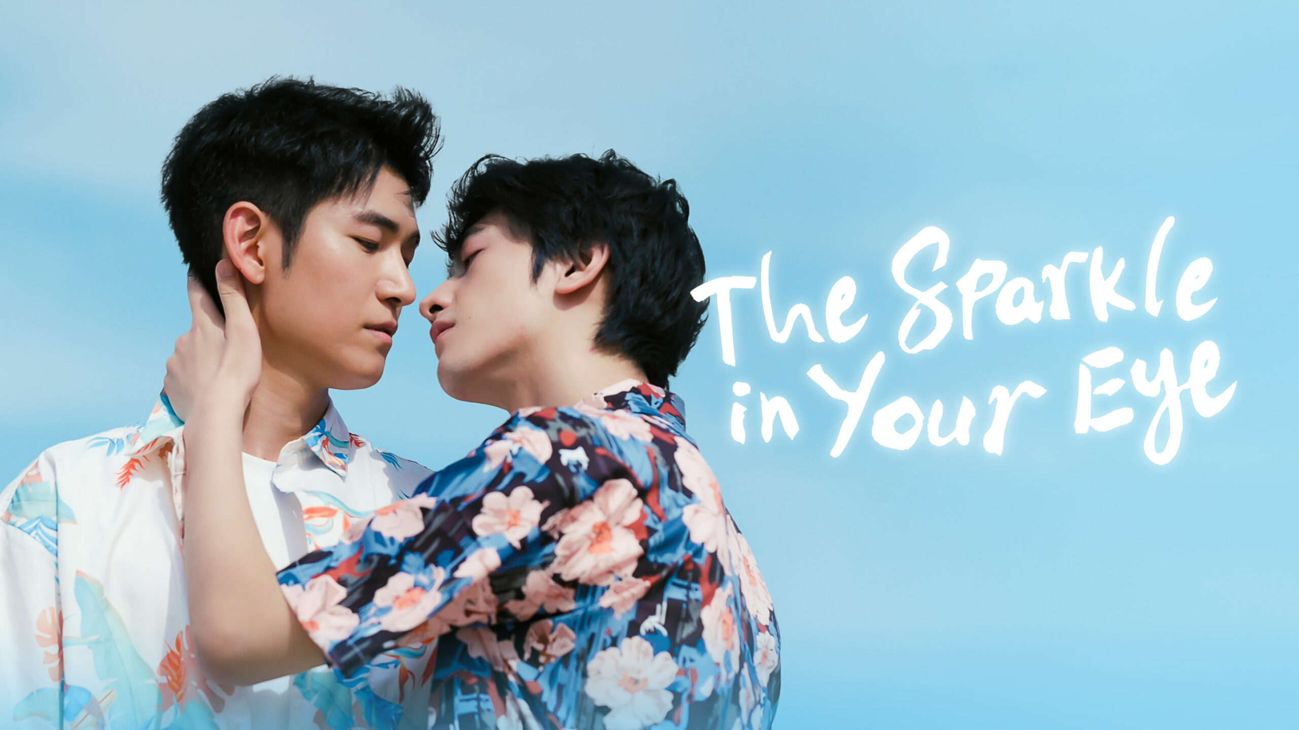 [EP 02] The Sparkle in Your Eye (2025) English Subtitle Full Movie Free Watch And Download Eng Sub