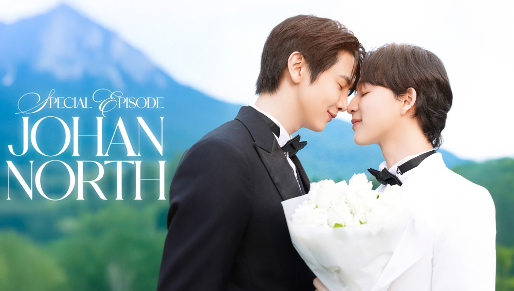 [EP 02] I Promise I Will Come Back (2025) English Subtitle Full Movie Free Watch And Download Eng Sub