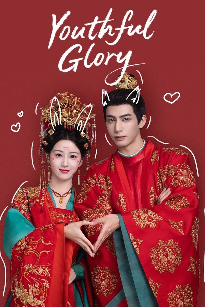 [EP 14] Youthful Glory 2025) English Subtitle Full Movie Free Watch And Download Eng Sub