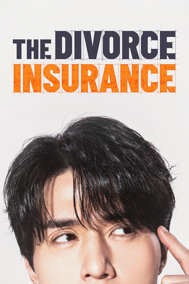 [EP 10] The Divorce Insurance (2025) English Subtitle Full Movie Free Watch And Download Eng Sub