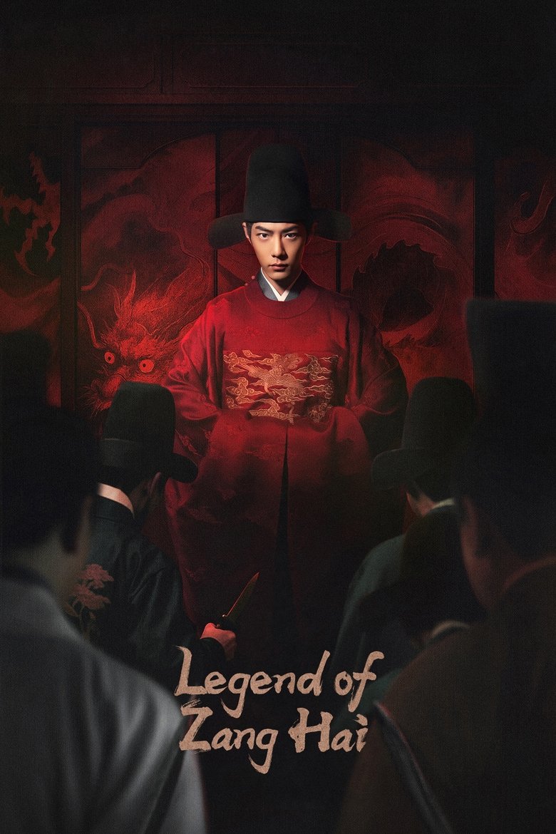 [EP 18] Legend of Zang Hai (2025) English Subtitle Full Movie Free Watch And Download Eng Sub