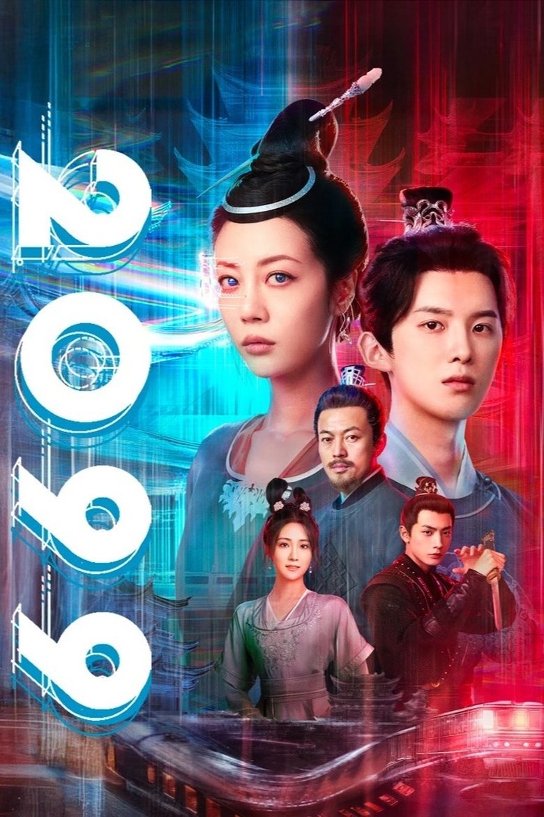 [EP 05] 2099 (2025) English Subtitle Full Movie Free Watch And Download Eng Sub