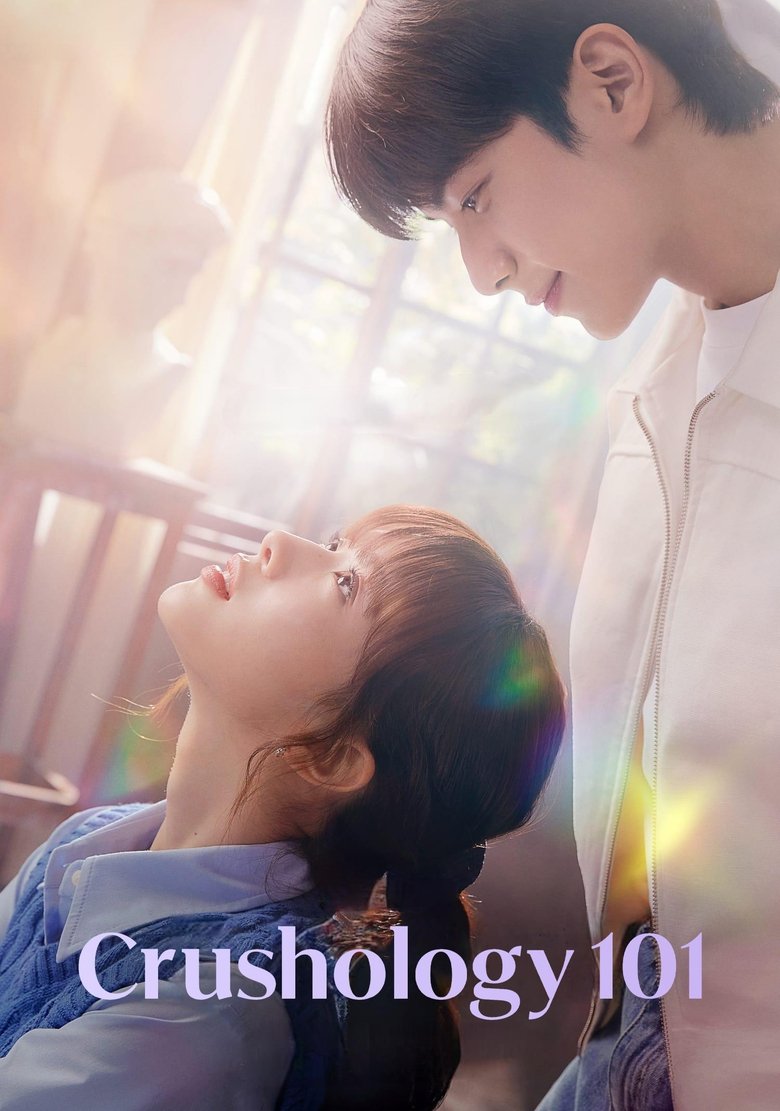 [EP 08] Crushology 101 (2025) English Subtitle Full Movie Free Watch And Download Eng Sub