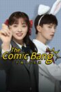 [EP 33] The Comic Bang (2025) English Subtitle Full Movie Free Watch And Download Eng Sub