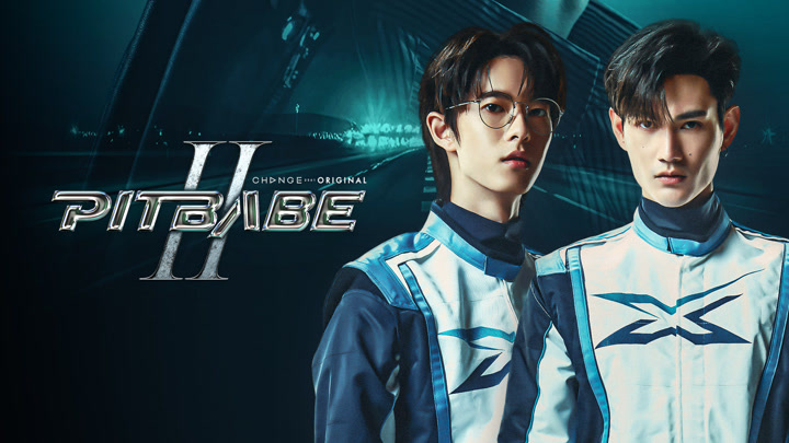 [EP 01] Pit Babe Season 2 (2025) English Subtitle Full Movie Free Watch And Download Eng Sub