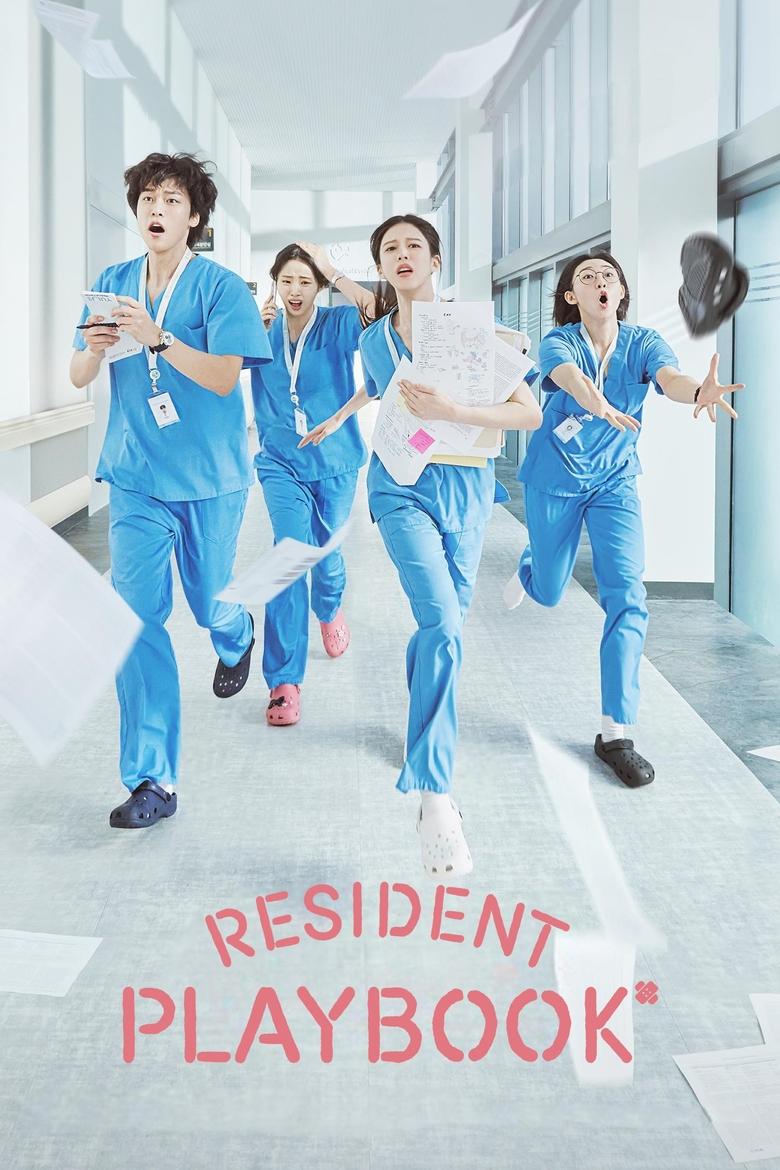 [EP 08] Resident Playbook (2025) English Subtitle Full Movie Free Watch And Download Eng Sub