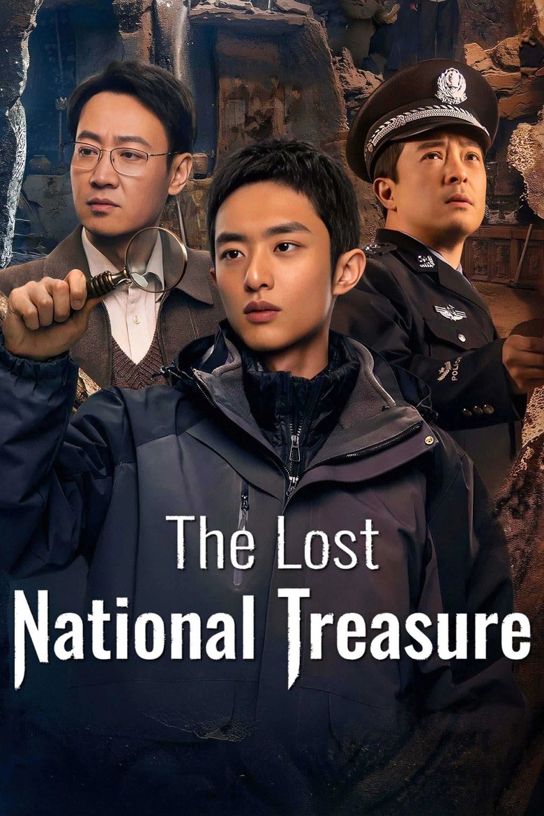 [EP 08] The Lost National Treasure (2025) English Subtitle Full Movie Free Watch And Download Eng Sub