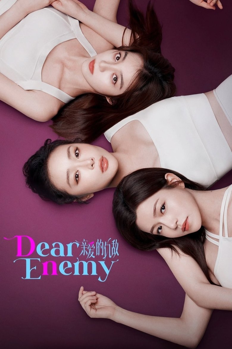 [EP 18] Dear Enemy (2025) English Subtitle Full Movie Free Watch And Download Eng Sub