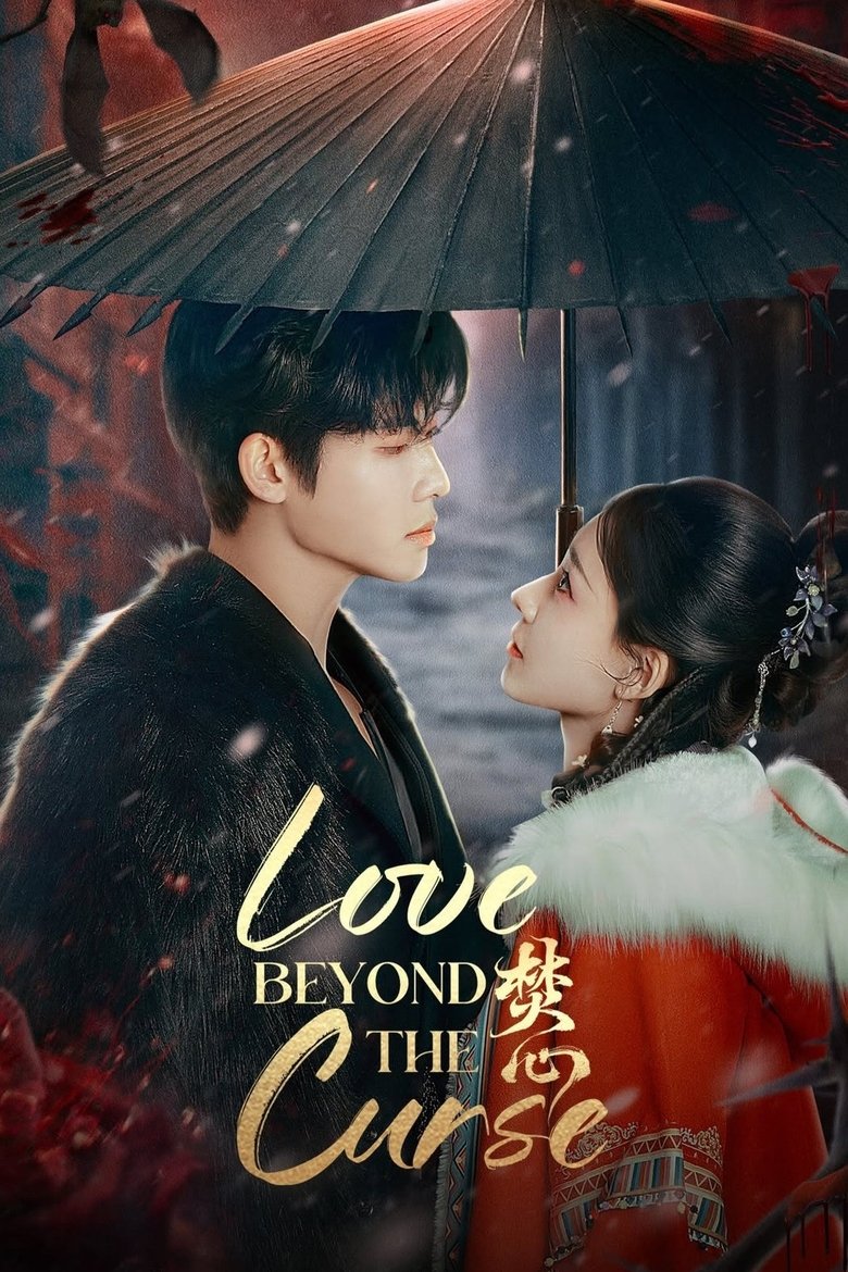 [EP 16] Love Beyond the Curse (2025) English Subtitle Full Movie Free Watch And Download Eng Sub
