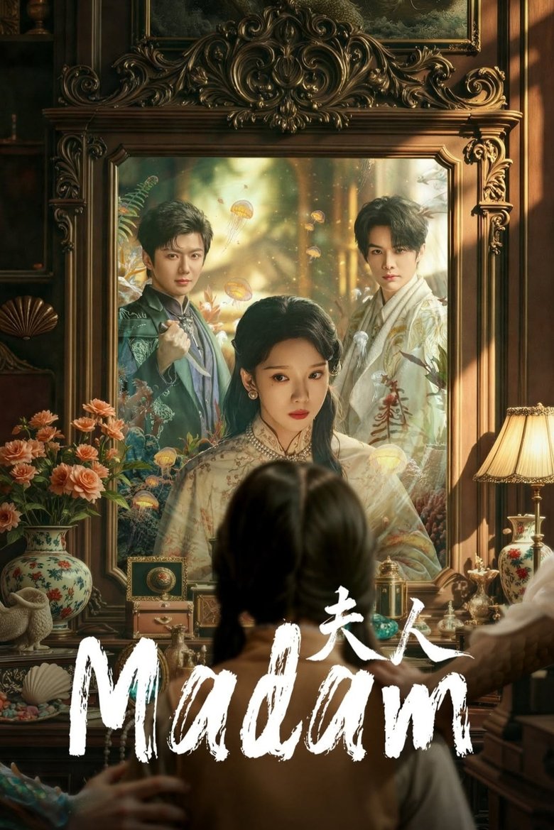 [END 24] Madam (2025) English Subtitle Full Movie Free Watch And Download Eng Sub