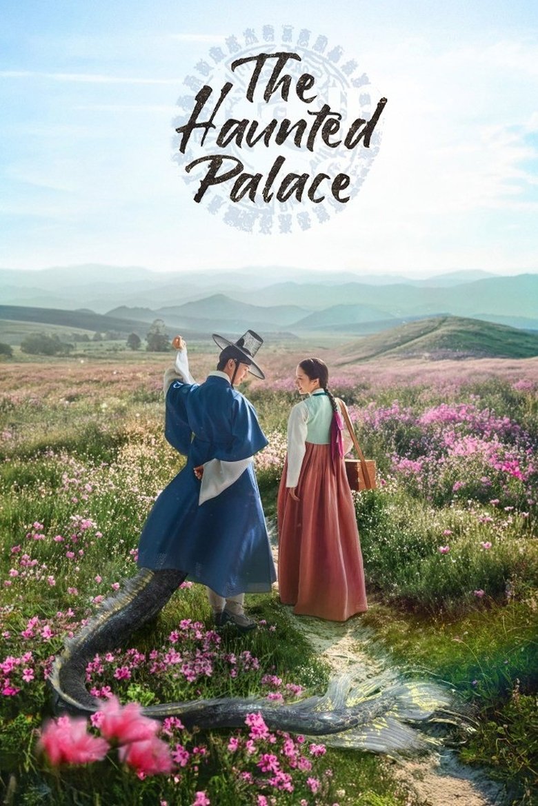 [EP 06] The Haunted Palace (2025) English Subtitle Full Movie Free Watch And Download Eng Sub