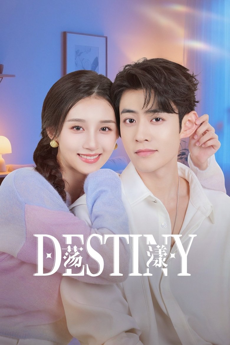 [END 24] Destiny (2025) English Subtitle Full Movie Free Watch And Download Eng Sub