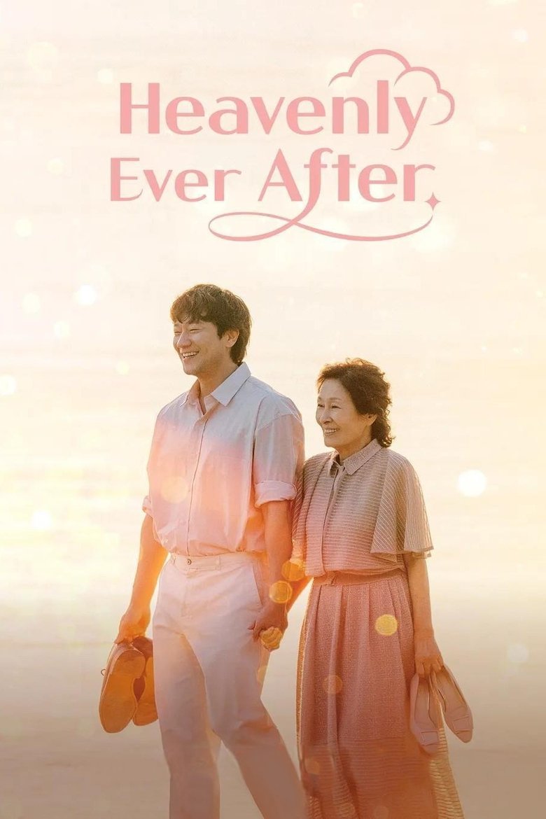 [EP 06] Heavenly Ever After (2025) English Subtitle Full Movie Free Watch And Download Eng Sub