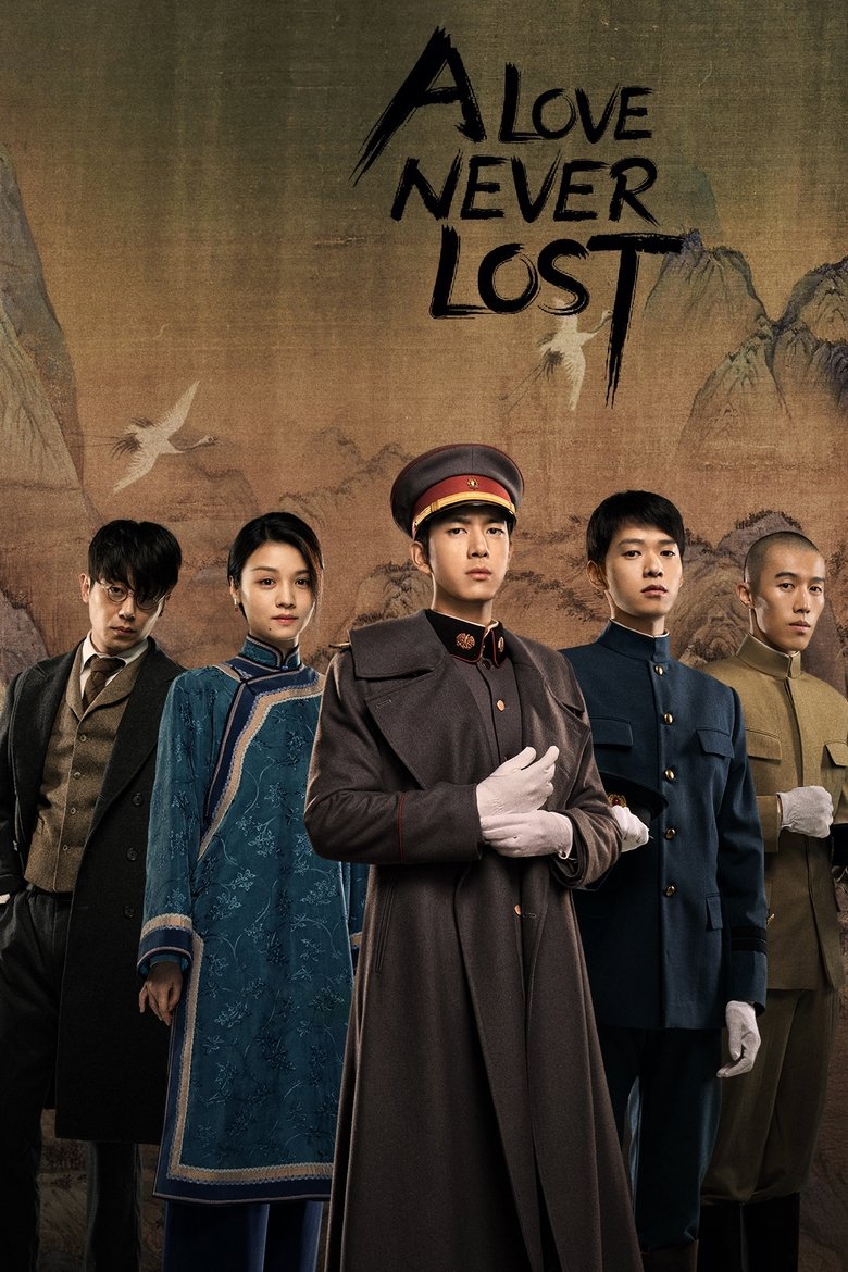 [EP 20] A Love Never Lost (2025) English Subtitle Full Movie Free Watch And Download Eng Sub
