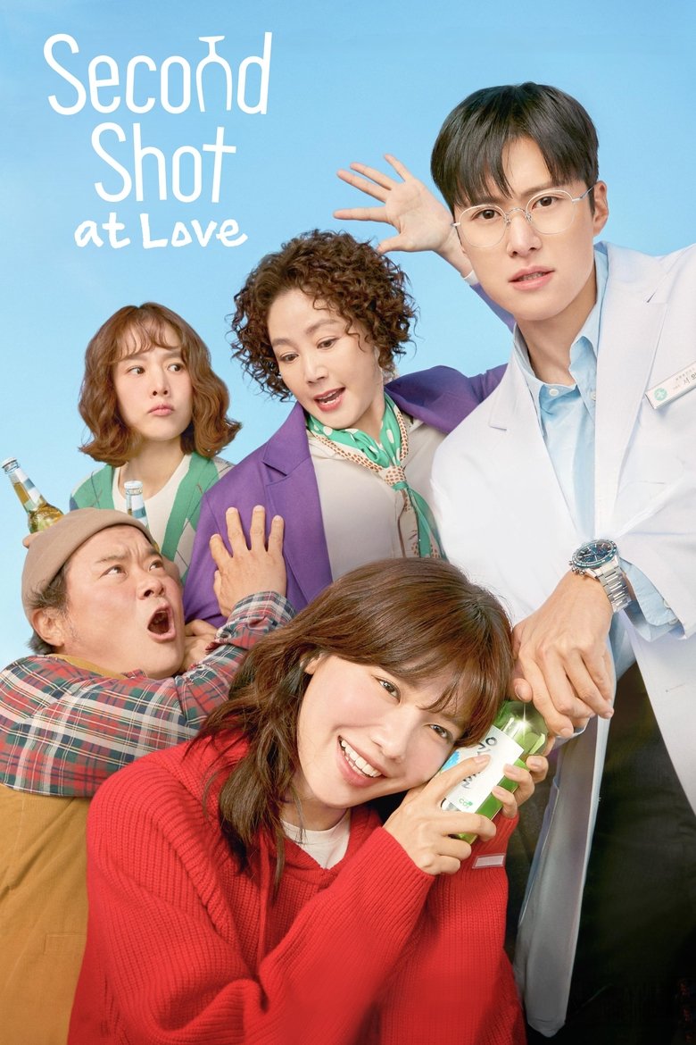 [EP 02] Second Shot At Love (2025) English Subtitle Full Movie Free Watch And Download Eng Sub