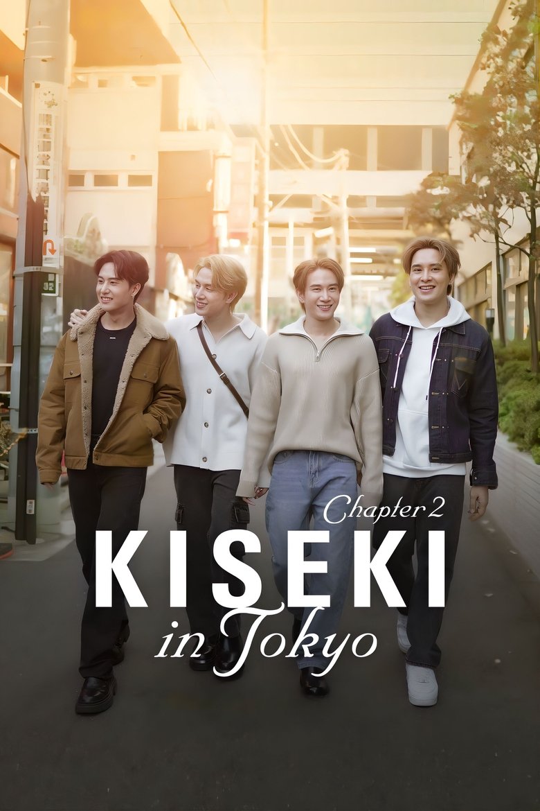 [EP 02] Kiseki in Tokyo (2025) English Subtitle Full Movie Free Watch And Download Eng Sub