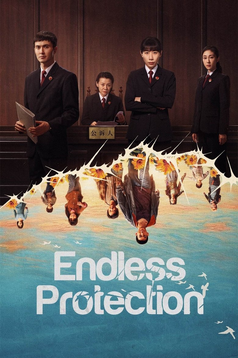 [EP 19] Endless Protection (2025) English Subtitle Full Movie Free Watch And Download Eng Sub