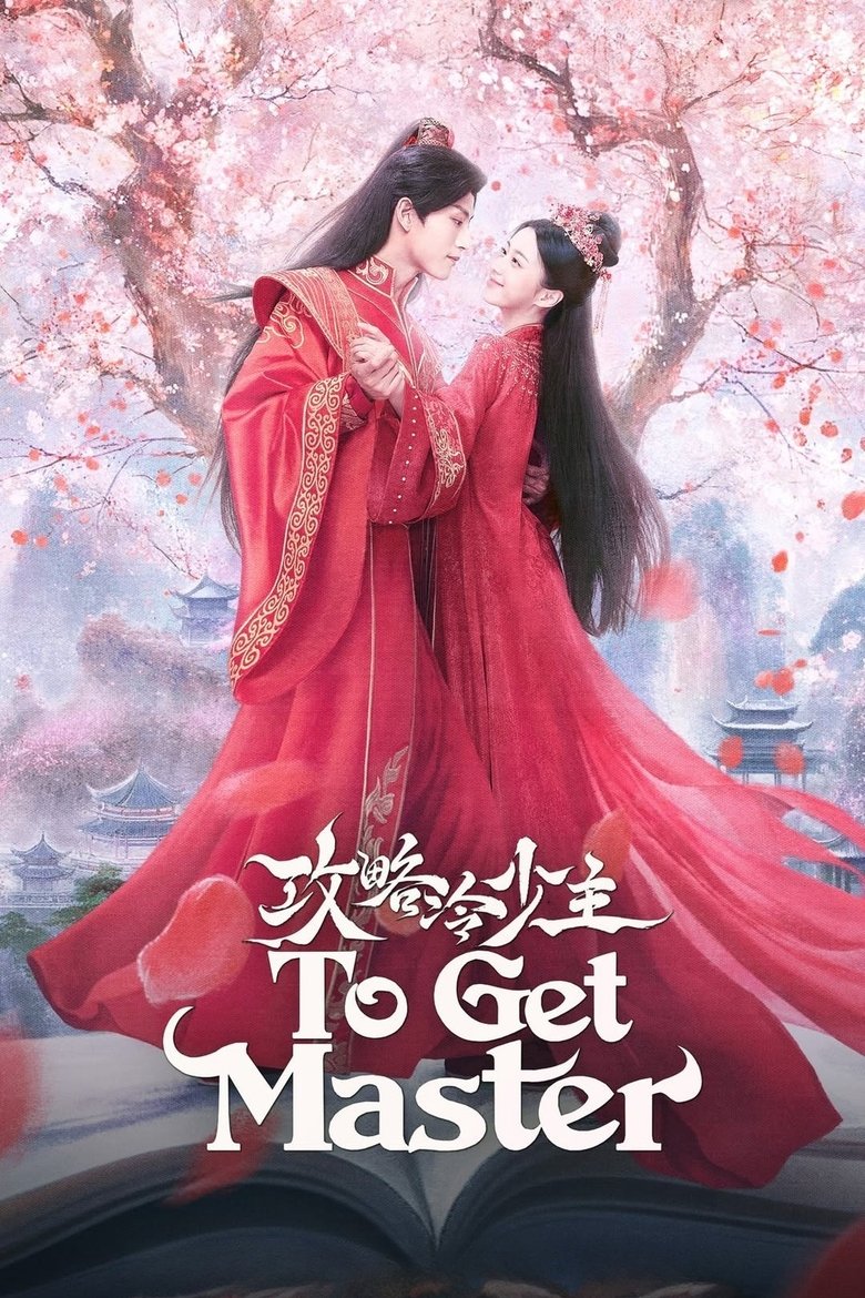 [EP 10] To Get Master (2025) English Subtitle Full Movie Free Watch And Download Eng Sub