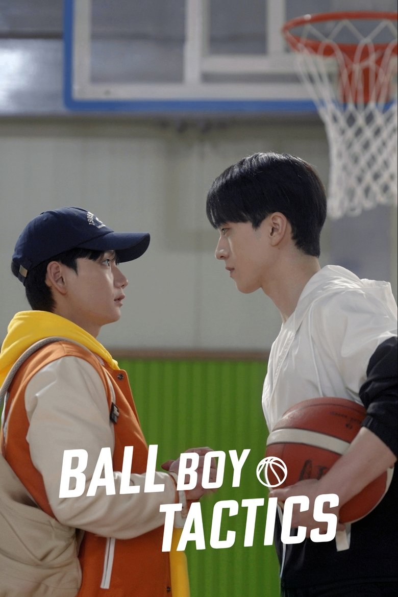[EP 04] Ball Boy Tactics (2025) English Subtitle Full Movie Free Watch And Download Eng Sub