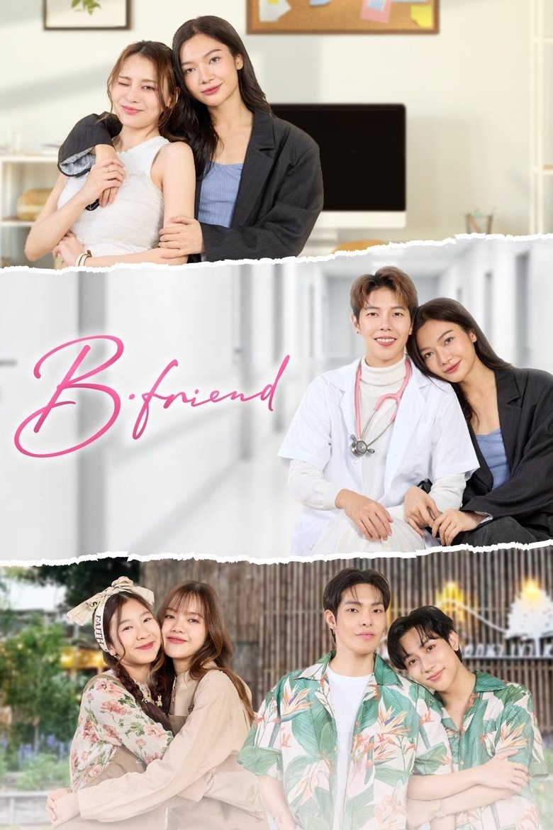 [EP 02] B-Friend Uncut (2025) English Subtitle Full Movie Free Watch And Download Eng Sub