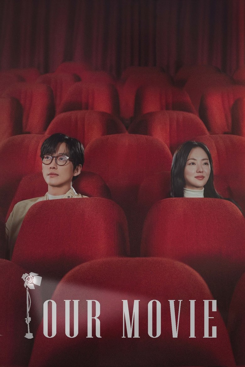 [EP 02] Our Movie (2025) English Subtitle Full Movie Free Watch And Download Eng Sub